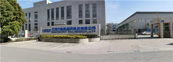 九游体育(中国)官方网站